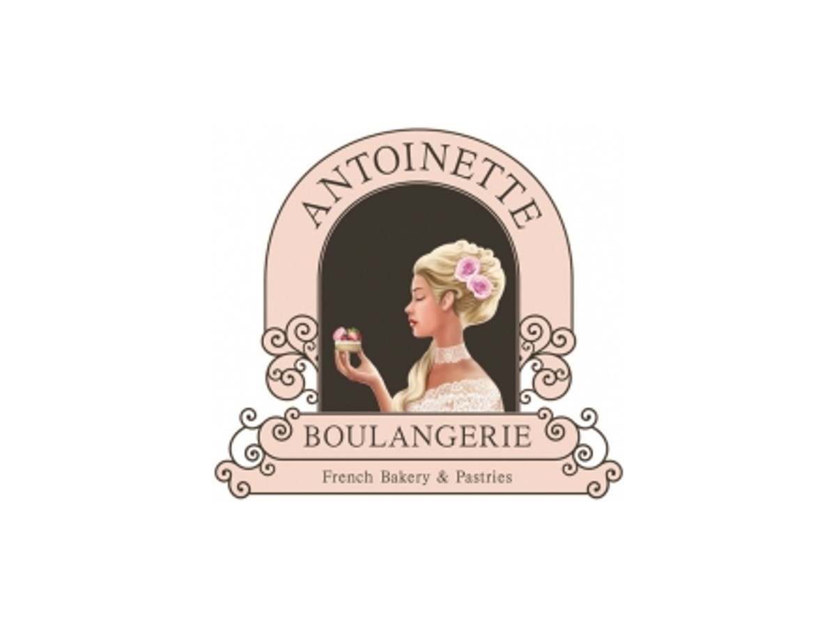 Antoinette Boulangerie logo
